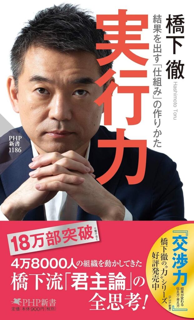 画像に alt 属性が指定されていません。ファイル名: image-8-621x1024.jpg