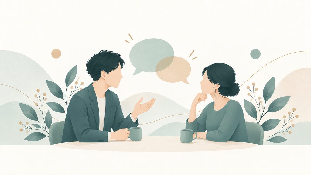 会話のおすすめ本ランキング